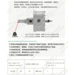 Serra Copo Tct C/ Widia Metal Duro Carboneto de Tungstênio Ø25mm. (Ftr2246)